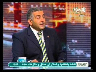 الشعب يريد: هل حقق الرئيس ما يريده في الـ 100 يوم ؟