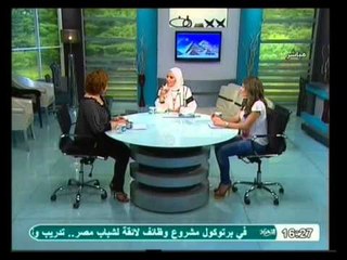فيها حاجة حلوة: هوس الشراء عن طريق الإنترنت