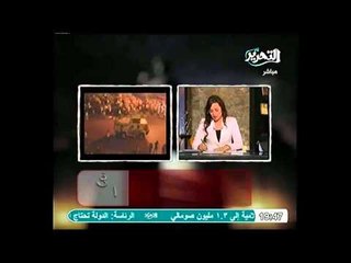 اتحاد شباب ماسبيرو وتنظيم وقفة فى ذكرى المذبحة والمطالبة بحق الشهداء