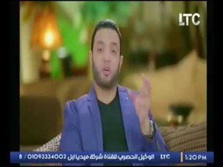 برنامج هنلاقى الطريق|مع الداعية احمد عثمان حول "الكاظمين الغيظ" - 12-10-2016