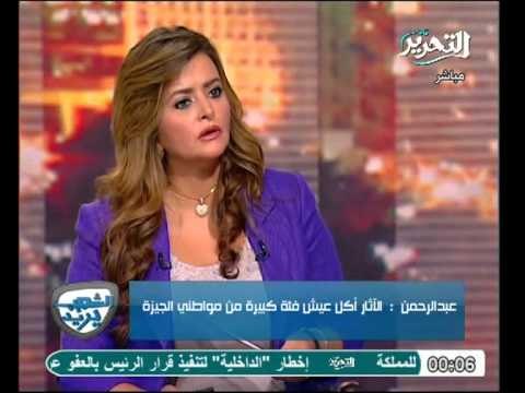 فيديو خطير المياة الجوفية تهدد ابو الهول و40% من الاثار المصرية شاهد رد فعل محافظ الجيزة عالهواء
