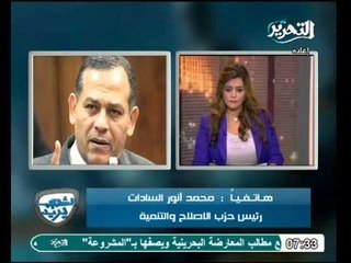 السـادات يكشف معلومات هامة جداً عن التسليح فى سيناء واسباب انتشار الارهاب والبلطجة