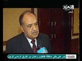بالفيديو مؤتمر قومي لحل ظاهرة التحرش ومناقشة اسبابه على الرغم من تدين الشعب المصري