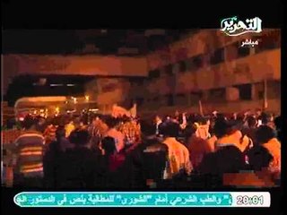 تقرير خاص جدا عن مذبحة ماسبيرو