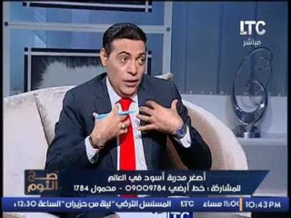 انوسه كوته تكشف عن اصعب لحظات حياتها مع الحيوانات المفترسه