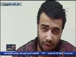 بالفيديو ... من داخل سجن طرة إخوانى يرسل بوستات للتنظيم بالخارج