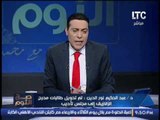 نائب رئيس جامعه الزقازيق : تم تحويل طالبات مدرج الزقازيق إلى مجلس تأديب