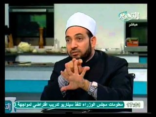 فيها حاجة حلوة: التخاصم والخصام في الإسلام