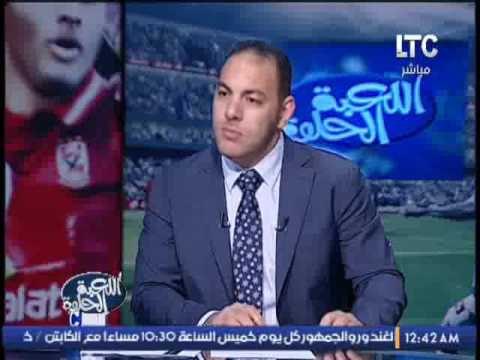 ك.اسامه عرابى : غانا تمتلك مثلث هجومى رائع لكنها تعانى فى الخط الدفاعى