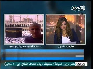 والد احد شهداء بورسعيد لا دوري قبل القصاص