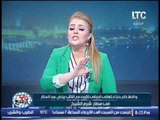 رانيا ياسين تهاجم تهانى الجبالى و نائب برلمانى بسبب رفضهم التفتيش بشرم الشيخ !