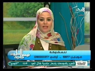 فيها حاجة حلوة: هجر الزوج والزوجة