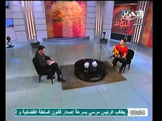 أغنية فيلم الشبح سألت نفسي كتير بصوت محمد قماح