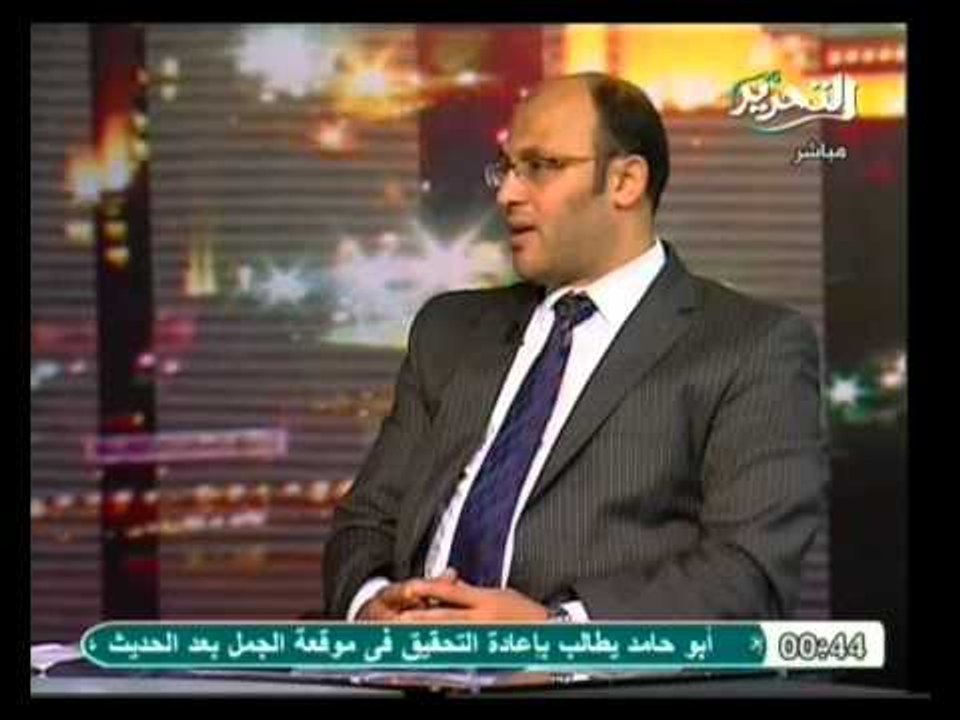 اللجنة التأسيسية تنتهي من المسودة الأولى للدستور
