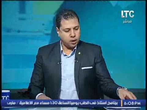 حسن محفوظ يحرج متحدثة البيطريين و مشادة نارية بسبب اشاعات الأغذية الفاسدة لسلسلة اولاد رجب