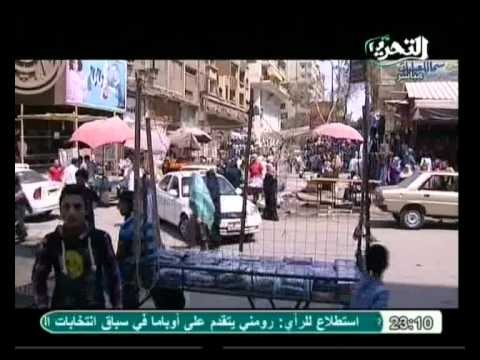 الشعب يريد: الفساد في مصر هل ينتهي الفترة القادمة