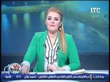 برنامج رانيا والناس| مع رانيا محمود ياسين و فقرة اهم اخبار السياسية و الاقتصادية - 13-10-2016