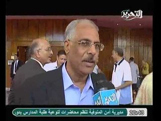 تقرير عن تولي علام رئاسة الجبلاية