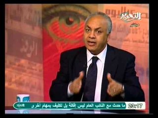 صح النوم: فساد الكبار في الصحافة المصرية مع مصطفى بكري