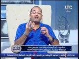 د / أحمد شاهين يفسر حلم سقوط الشعر