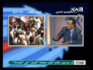 حوار في الصميم: الإحتجاجات العمالية إلى أين؟