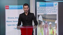 جوائز شهر ديسمبر في دوري كأس الأمير محمد بن سلمان