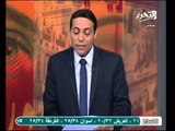 فيديو ترتيب مصر عالمياً فى الدول الاكثر تحرش واضهاداً للمرأة