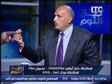 برنامج صح النوم | حلقة ساخنه حول المد الشيعى فى مصر - حلقة 11-10-2016