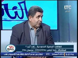 نائب رئيس "الدستور" : دور مصر الإقليمى و الدولى لم يتراجع بل تضخم أكثر بكثير