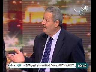 عاجل بالمستندات اكتشاف مواد مشعة فى السويس من 14 سنة تصيب المواطنين بالسرطان