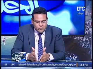 بليغ ابو عايد يكشف اسباب هزيمة الزمالك امام صن داونز