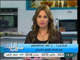 د علي عبد العظيم و عظمة فضل العشرة الاولي من ذي الحجة