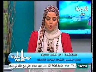 عاجل طفلة شهيدة اضراب الاطباء ويبرروا موتها بهذا أجلها