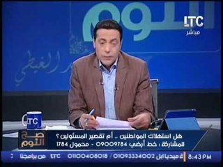 الغيطى يكشف محاولات اغتيال السيسى