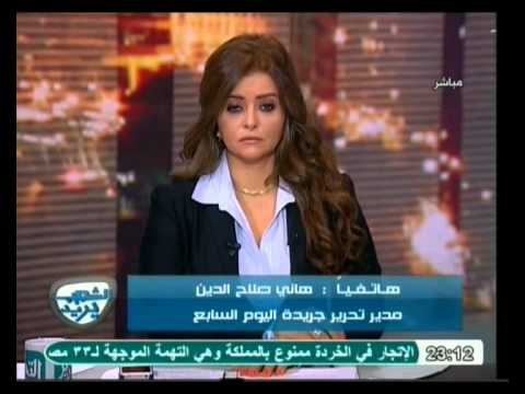 الشعب يريد: كيف يكون لدينا قضاء مستقل .. ؟