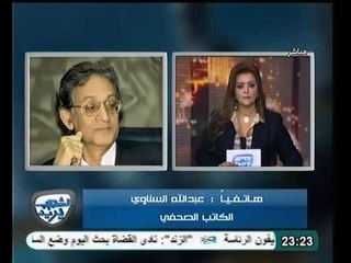 اتهامات قيادات الاخوان للاعلام المصري و اضراب الاعلام في تونس