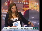 وزير الاستثمار يكشف مخطط تطوير سيناء و قانون تملك الاراضي