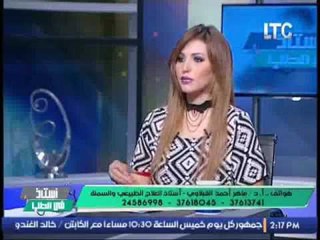 د.ماهر القبلاوى : تساعد الاجهزة فى نزول بعض المناطق التى فشل الريجيم و الرياضه فى نزولها