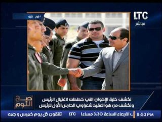 بالصور ... لأول مرة نكشف الحارس الاول للرئيس السيسى