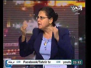 د  كريمة الحفناوي هل مناقشة مسودة الدستور جدل و تضييع وقت ؟!