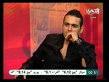 أحمد زكريا المطرب الشاب ولقاء خاص في صح النوم