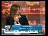 الشعب يريد: ملفات الفساد في الصناديق الخاصة