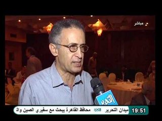 مبادرة مصرية ومؤتمر للدخول فى التنقيب عن الغاز فى البحر المتوسط