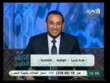 الكلام الطيب: فضل العشر الأول من ذي الحجة ج2