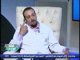 د.مصطفى محمود يكشف اهمية ممارسة الرياضه قبل الدورة الشهرية