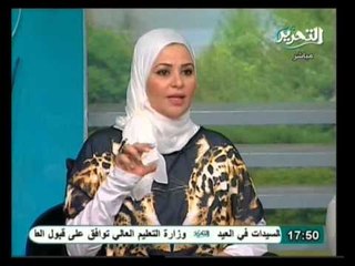 فيها حاجة حلوة: تكنولوجيا الجراحات الملاحية