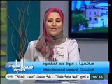 انشطة مبتكره من جمعية رسالة لدعم الاطفال ذوي الاعاقة