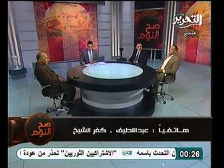 تاجر مؤيد لقرار الغلق المبكر التجار بتقفل من الساعه 7