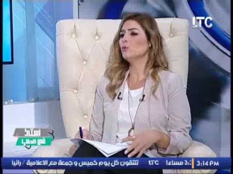 برنامج استاذ فى الطب | مع فاتن يعقوب و د/ مصطفى محمود حول اهمية الرياضه للحامل - 18-10-2016