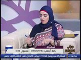 برنامج جراب حواء | مع اسماء سالم مفسرة الرؤى و الأحلام - 18-10-2016